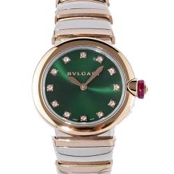 BVLGARI Bulgari 宝格丽 LVCEA系列 LU28-Green