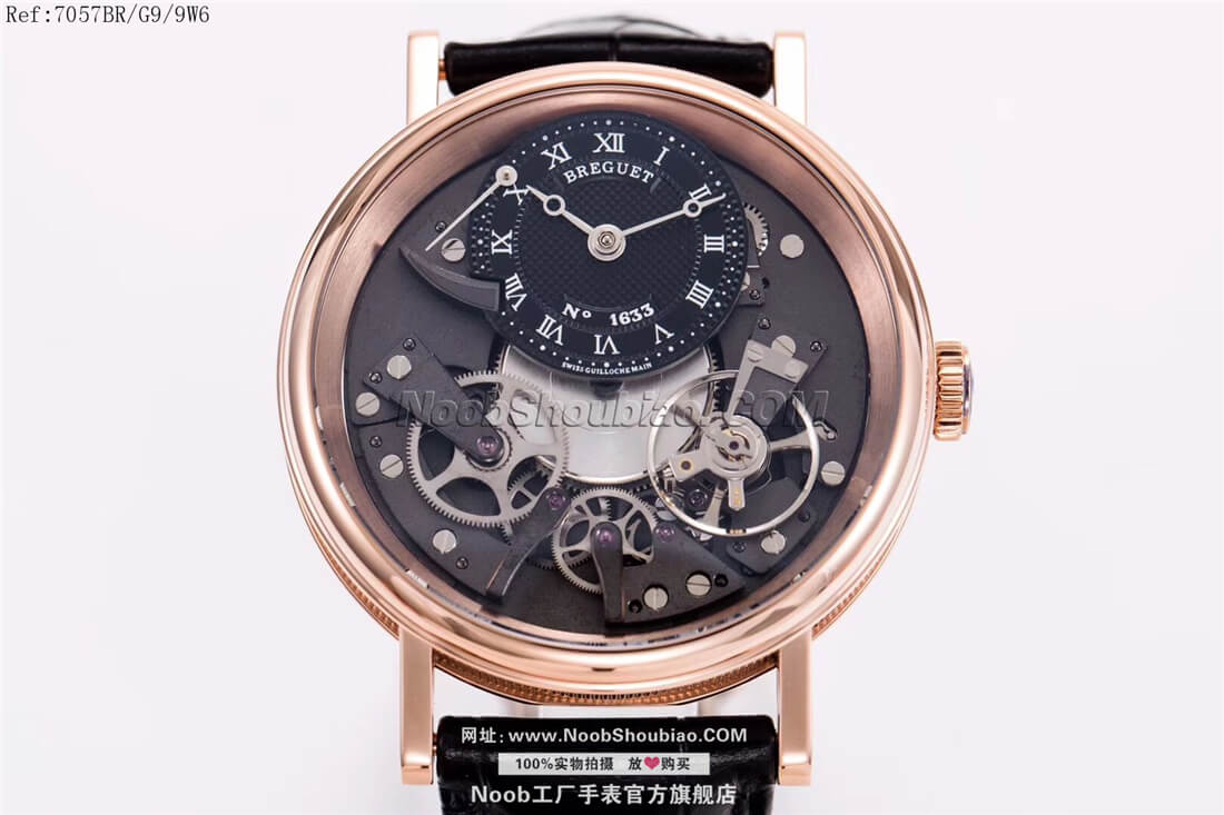 Breguet 宝玑手表 Tradition 传世系列 7057BB/G9/9W6 玫瑰金