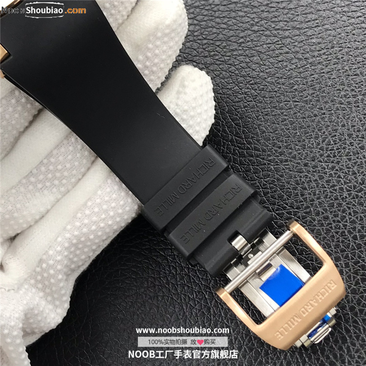 Richard Mille 理查德·米勒 RM63-01 Automatic Winding Dizzy Hands