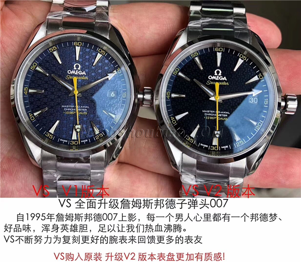 NOOB评测：VS厂 欧米茄 海马系列 詹姆斯 231.10.42.21.03.004 真假对比正品