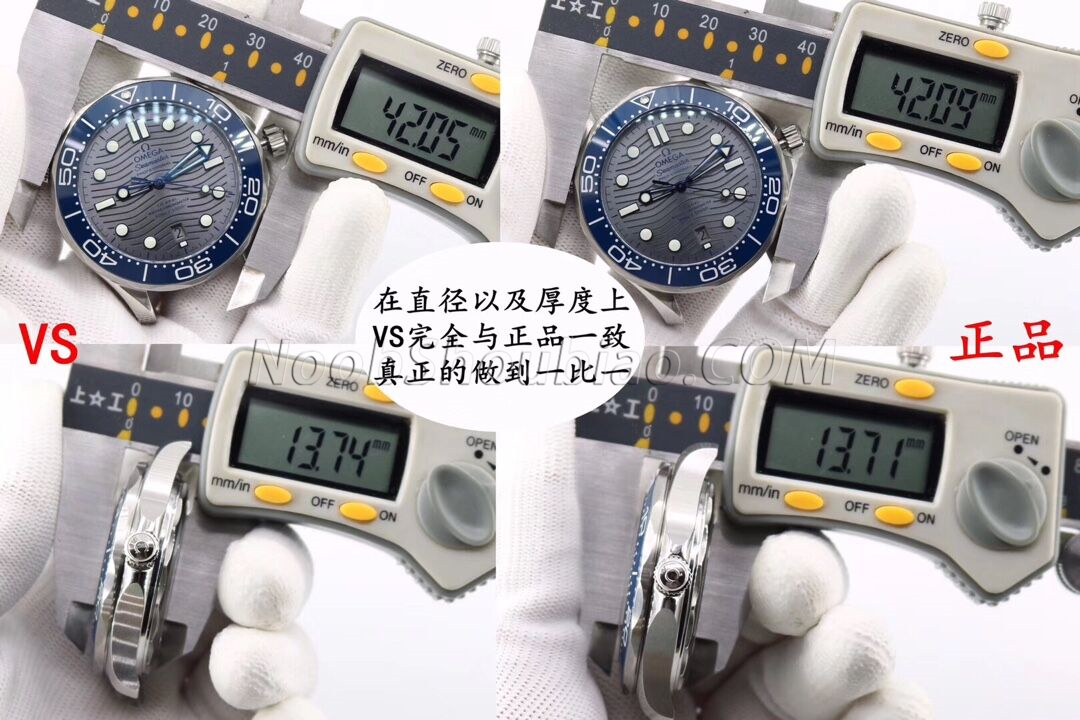【真假对比】VS厂 欧米茄 海马300M 210.30.42.20.06.001 评测