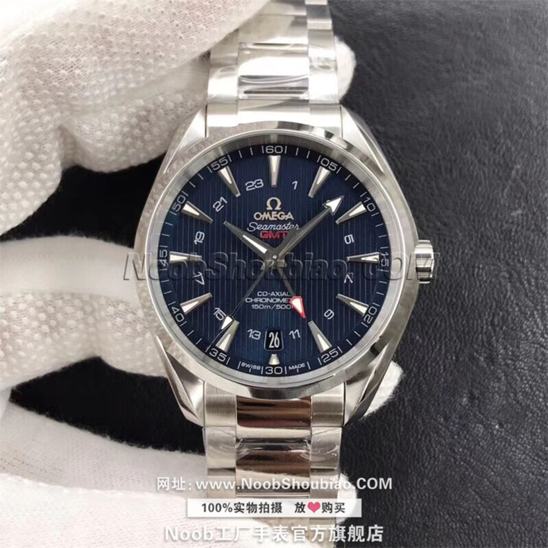 Omega 欧米茄 Seamaster 海马系列 Aqua Terra 150米 GMT 231.10.43.22.03.001