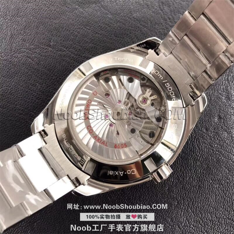 Omega 欧米茄 Seamaster 海马系列 Aqua Terra 150米 GMT 231.10.43.22.03.001