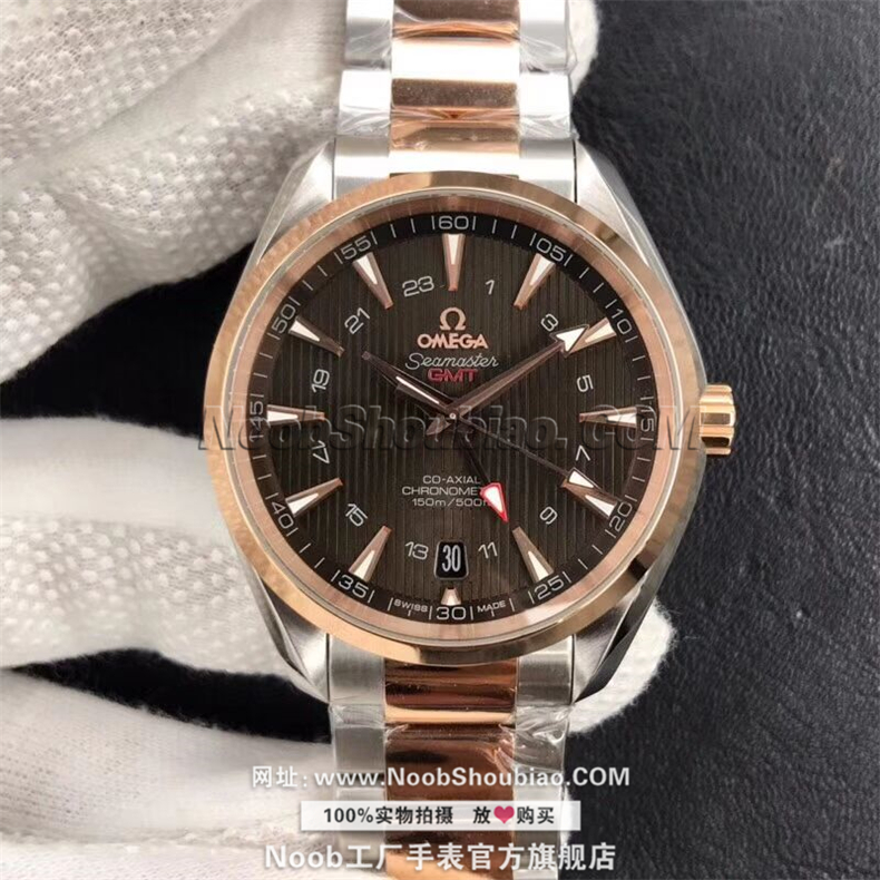 Omega 欧米茄 Seamaster 海马系列 Aqua Terra 150米 GMT 231.10.43.22.03.001