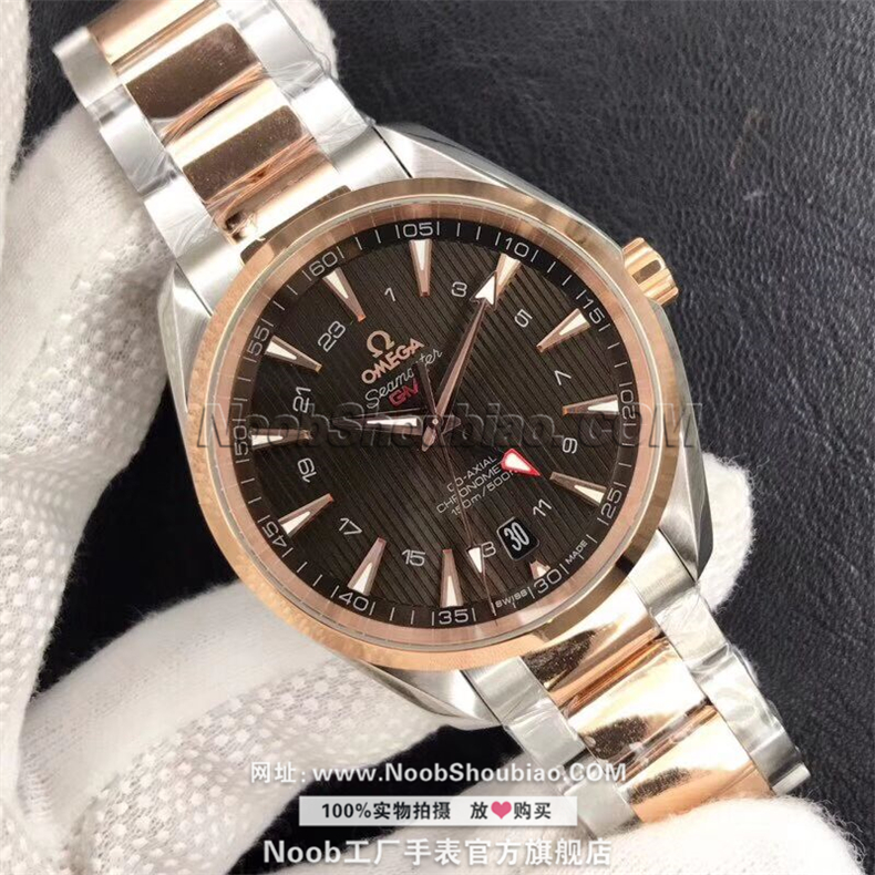 Omega 欧米茄 Seamaster 海马系列 Aqua Terra 150米 GMT 231.10.43.22.03.001