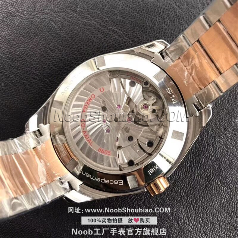 Omega 欧米茄 Seamaster 海马系列 Aqua Terra 150米 GMT 231.10.43.22.03.001