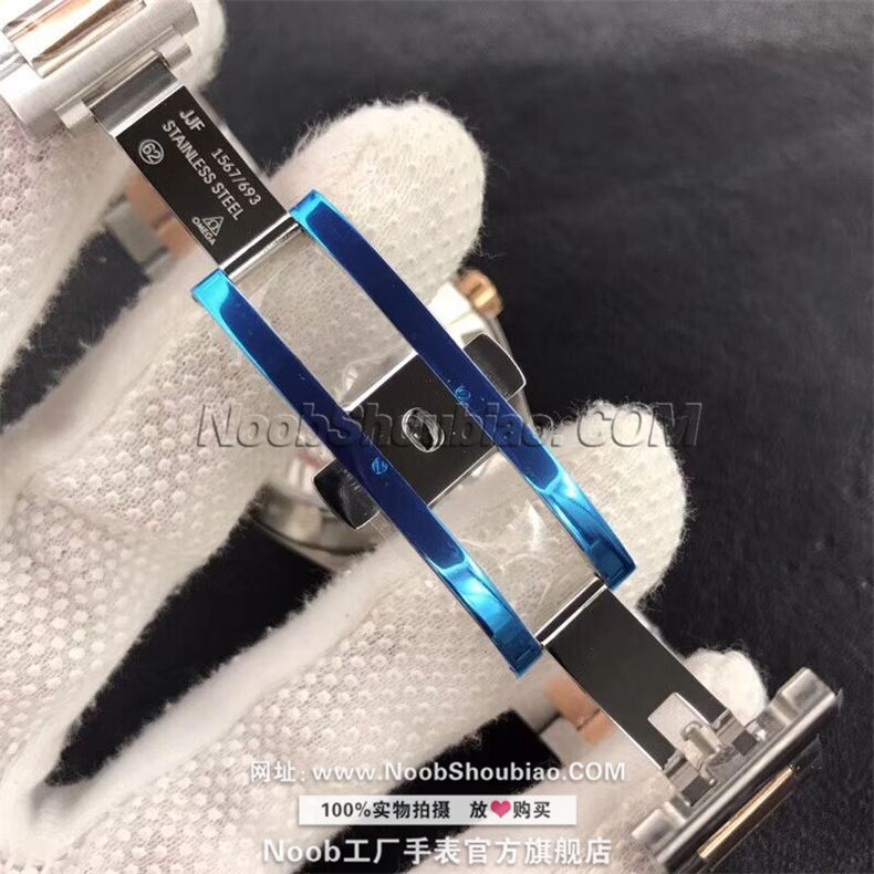 Omega 欧米茄 Seamaster 海马系列 Aqua Terra 150米 GMT 231.10.43.22.03.001