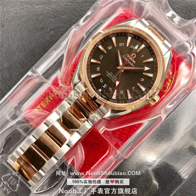 Omega 欧米茄 Seamaster 海马系列 Aqua Terra 150米 GMT 231.10.43.22.03.001