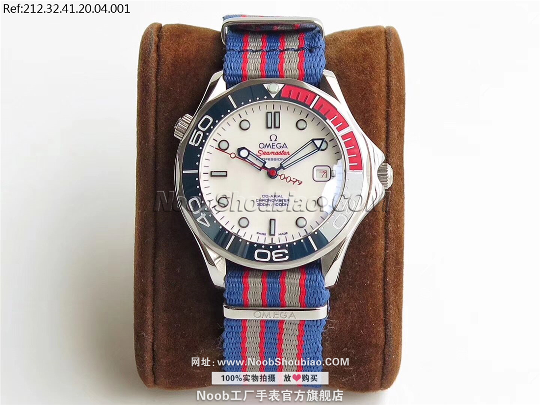 OMEGA 欧米茄 SEAMASTER 海马 diver 300m 300米潜水表 Commander's Watch “指挥官”限量版腕表 212.32.41.20.04.001