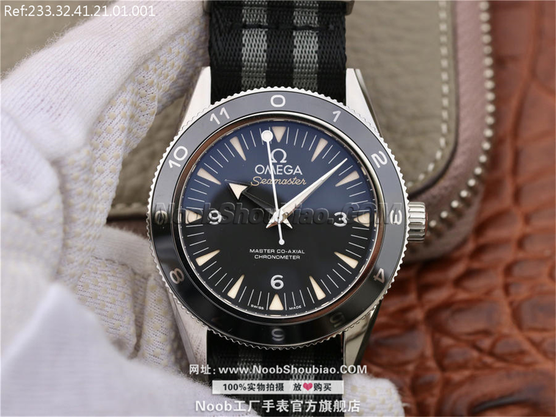 Omega 欧米茄 seamaster 海马 233.32.41.21.01.001 “幽灵党” 007限量版腕表