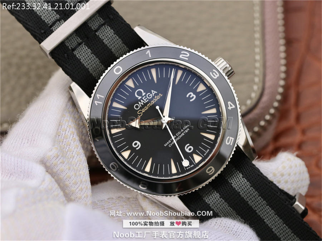 Omega 欧米茄 seamaster 海马 233.32.41.21.01.001 “幽灵党” 007限量版腕表