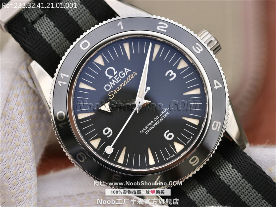 Omega 欧米茄 seamaster 海马 233.32.41.21.01.001 “幽灵党” 007限量版腕表