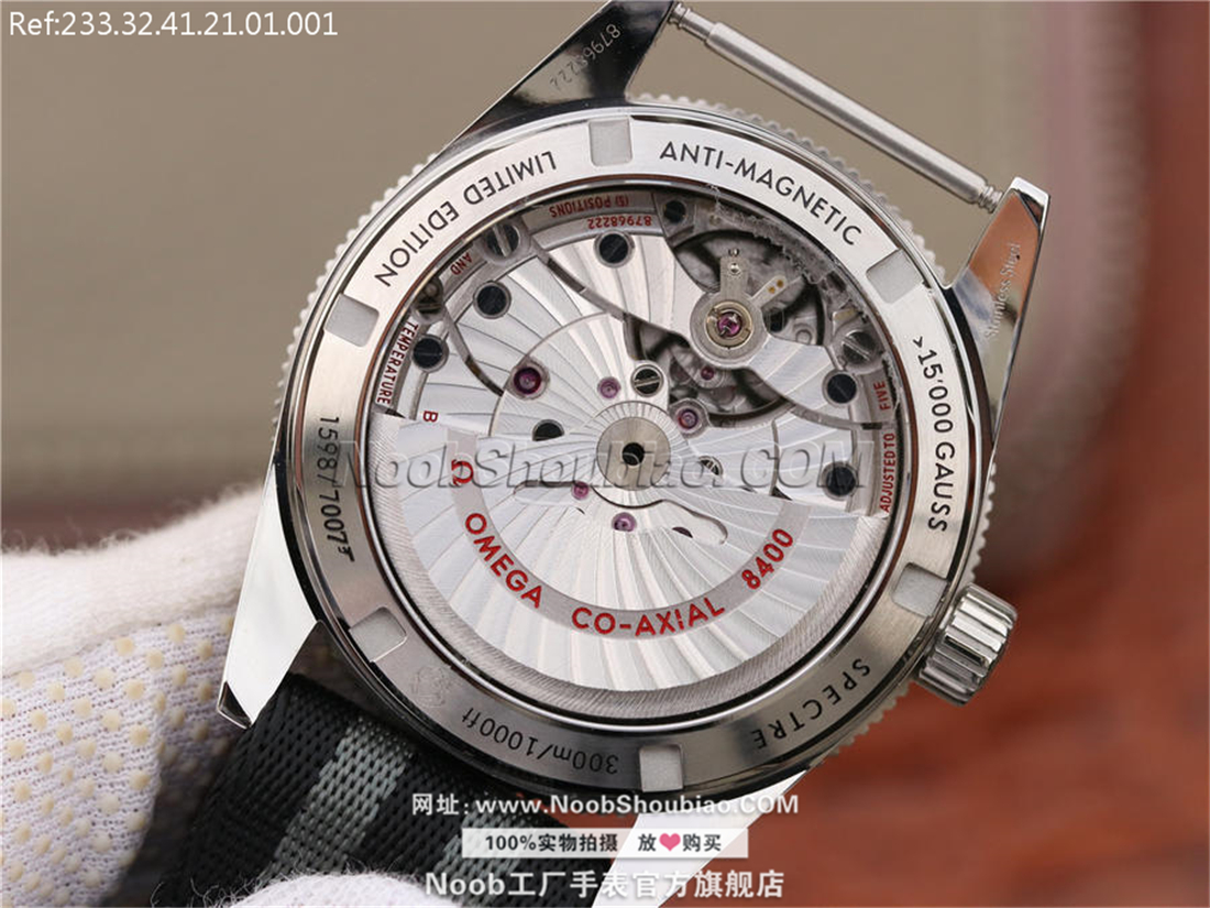 Omega 欧米茄 seamaster 海马 233.32.41.21.01.001 “幽灵党” 007限量版腕表