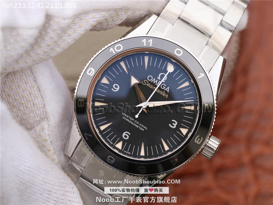 Omega 欧米茄 seamaster 海马  233.30.41.21.01.001 “幽灵党”