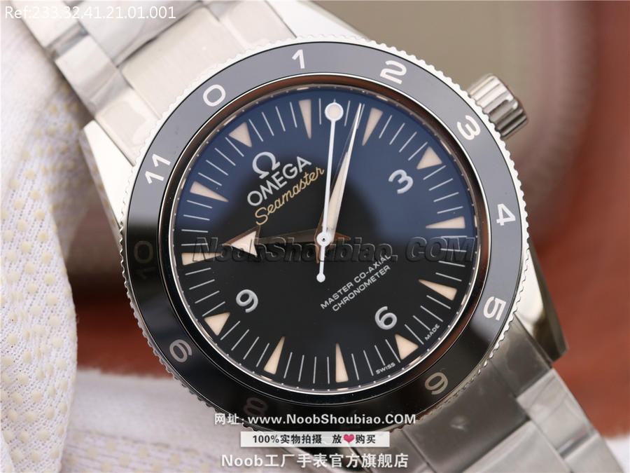 Omega 欧米茄 seamaster 海马  233.30.41.21.01.001 “幽灵党”