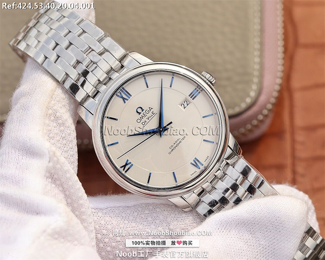  Omega 欧米茄 De Ville 碟飞系列 Prestige 典雅系列 424.53.40.20.04.001 
