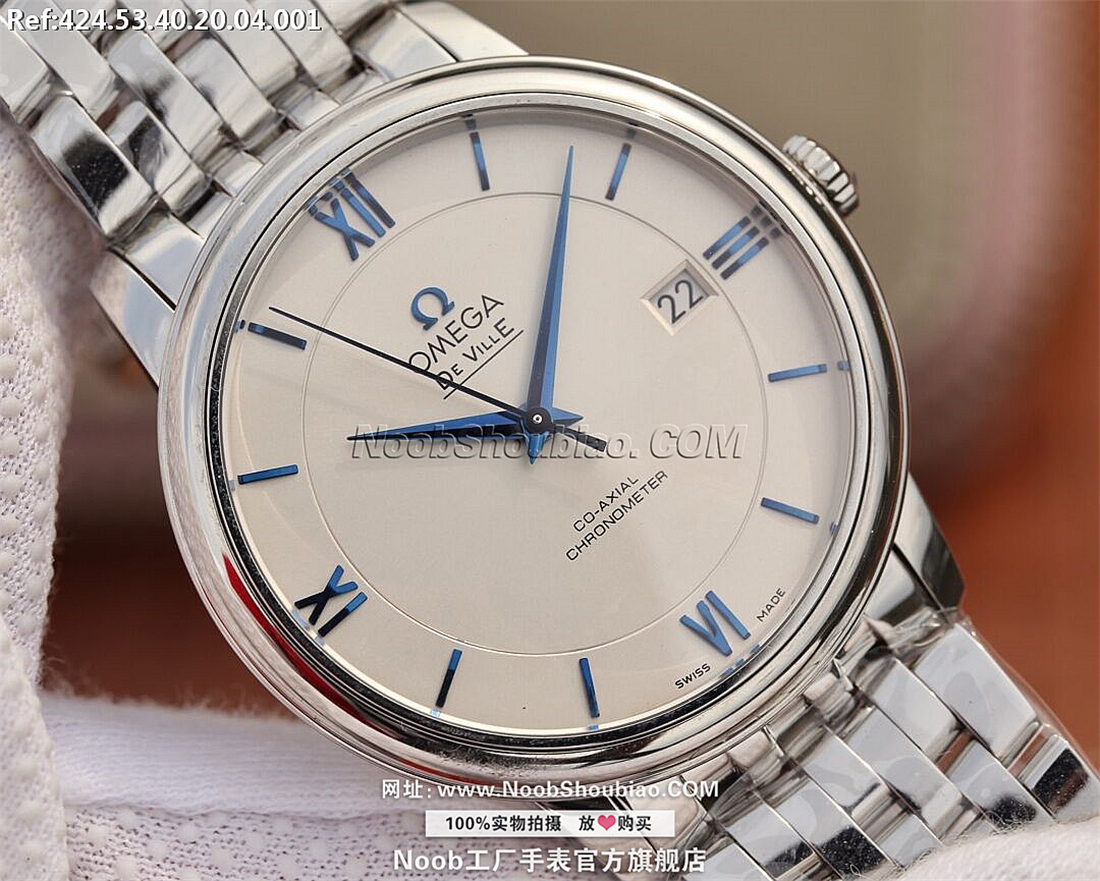  Omega 欧米茄 De Ville 碟飞系列 Prestige 典雅系列 424.53.40.20.04.001 