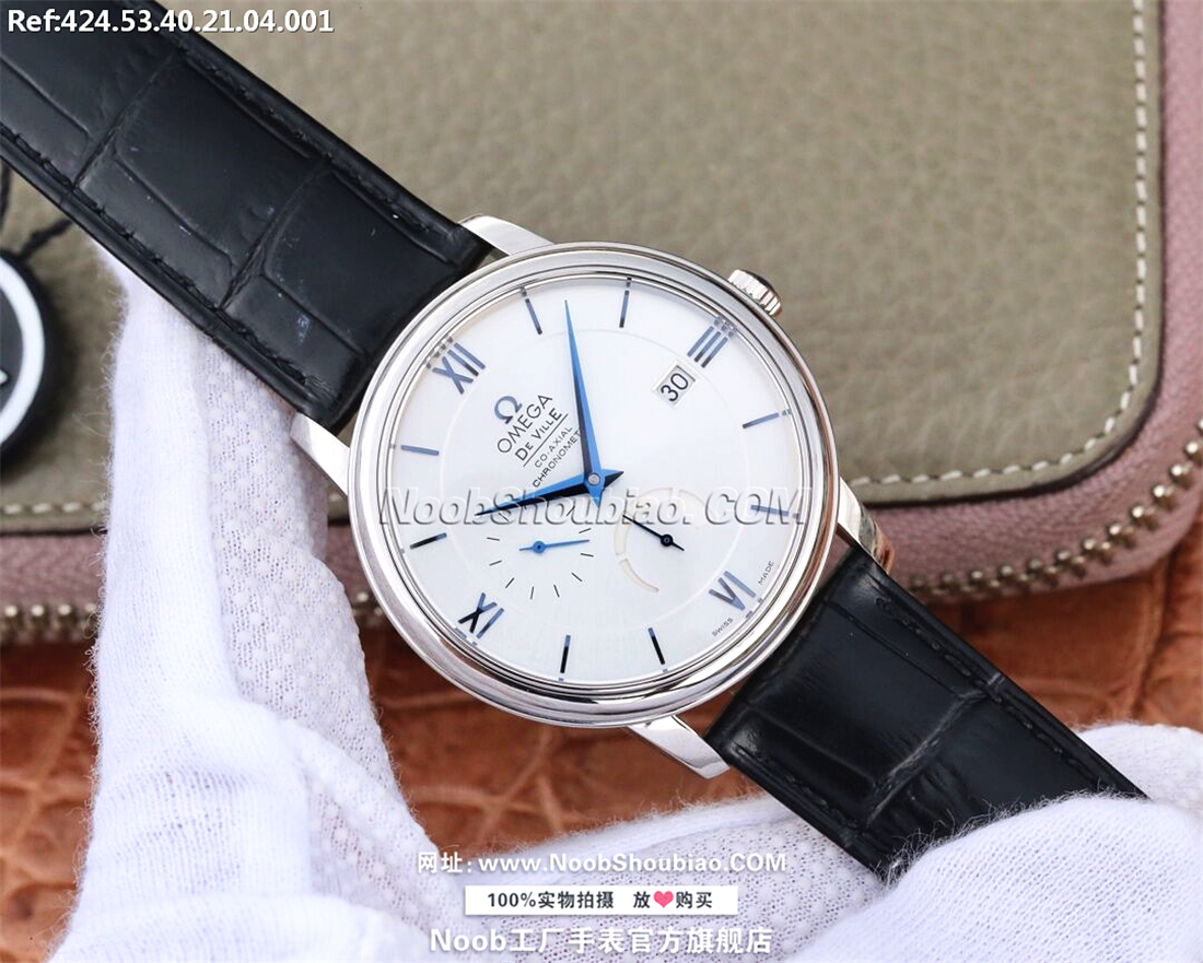 Omega 欧米茄 De Ville 碟飞系列 Prestige 典雅系列 424.53.40.21.04.001