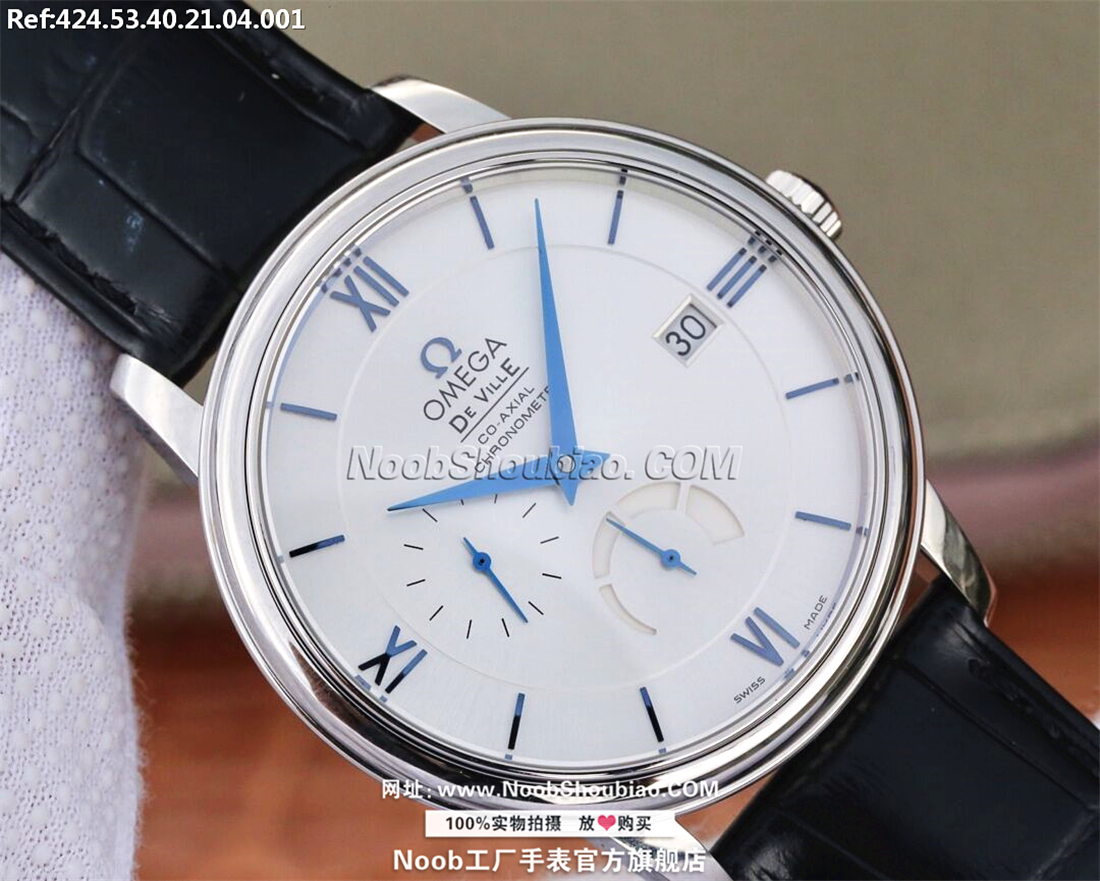 Omega 欧米茄 De Ville 碟飞系列 Prestige 典雅系列 424.53.40.21.04.001