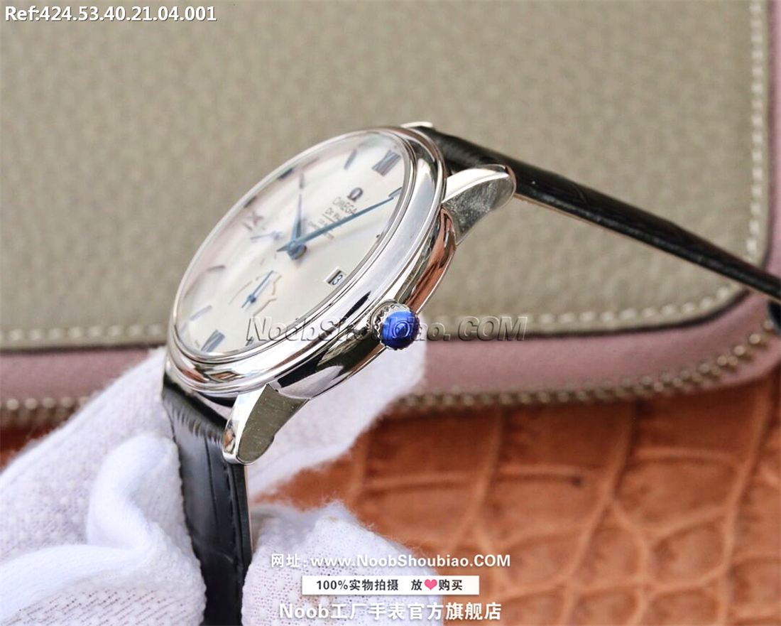 Omega 欧米茄 De Ville 碟飞系列 Prestige 典雅系列 424.53.40.21.04.001