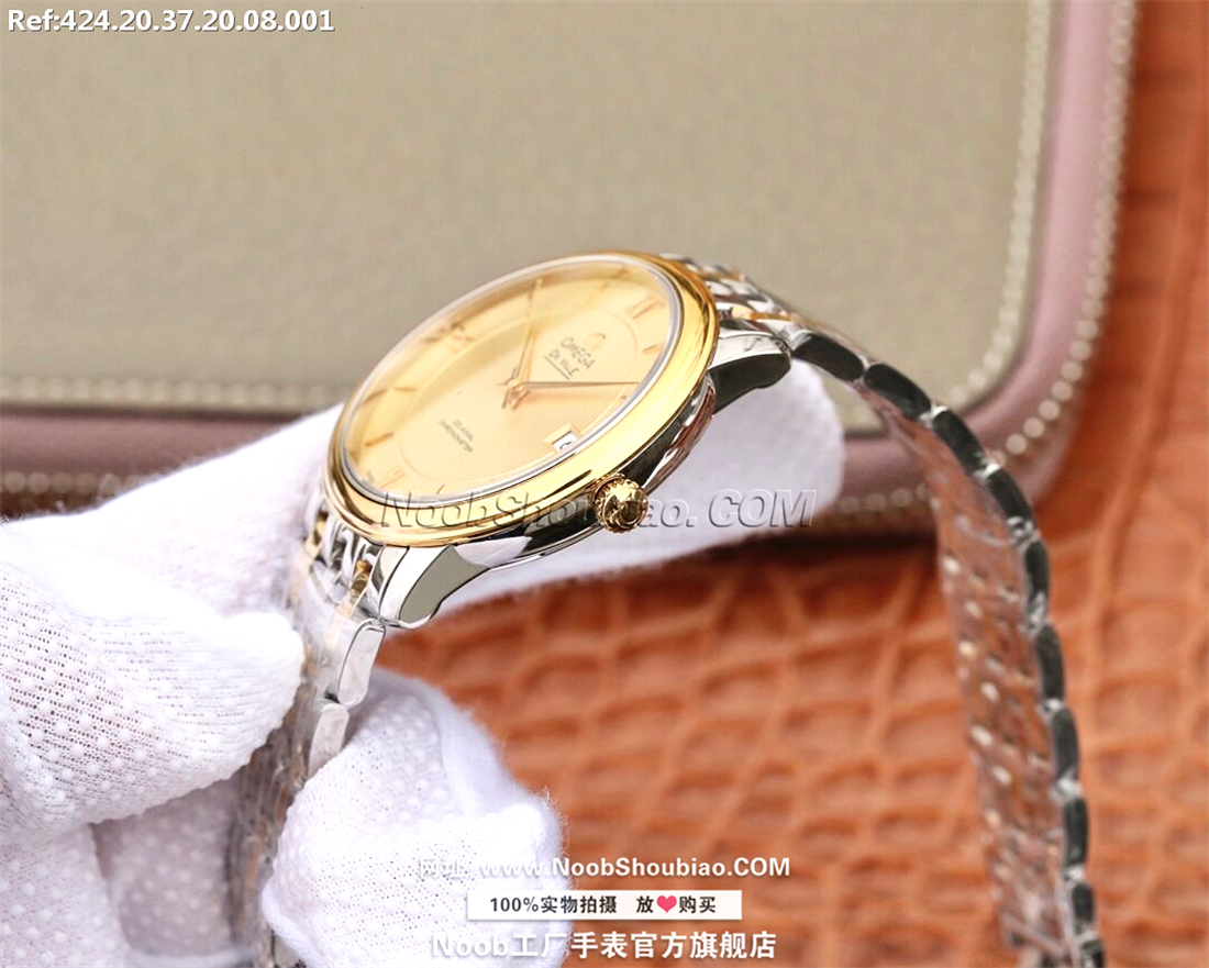 Omega 欧米茄 De Ville 碟飞系列 Prestige 典雅 424.20.37.20.08.001 女装