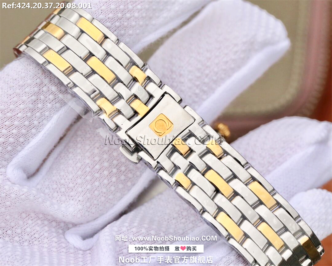 Omega 欧米茄 De Ville 碟飞系列 Prestige 典雅 424.20.37.20.08.001 女装