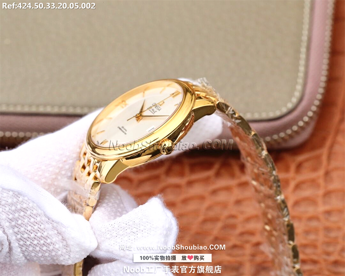 Omega 欧米茄 De Ville 碟飞系列 Prestige 典雅 424.50.33.20.05.002 女装