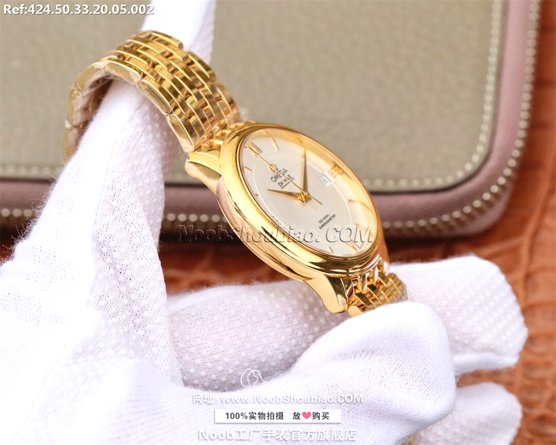 Omega 欧米茄 De Ville 碟飞系列 Prestige 典雅 424.50.33.20.05.002 女装