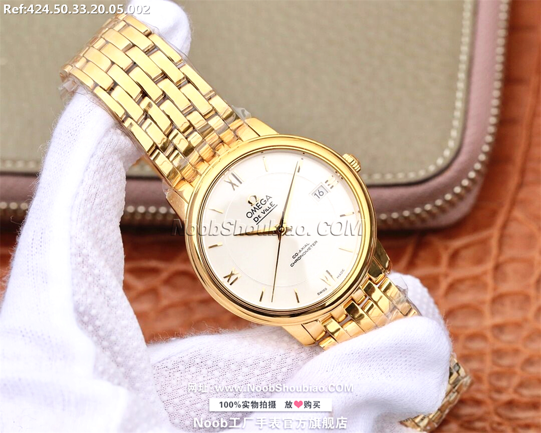 Omega 欧米茄 De Ville 碟飞系列 Prestige 典雅 424.50.33.20.05.002 女装