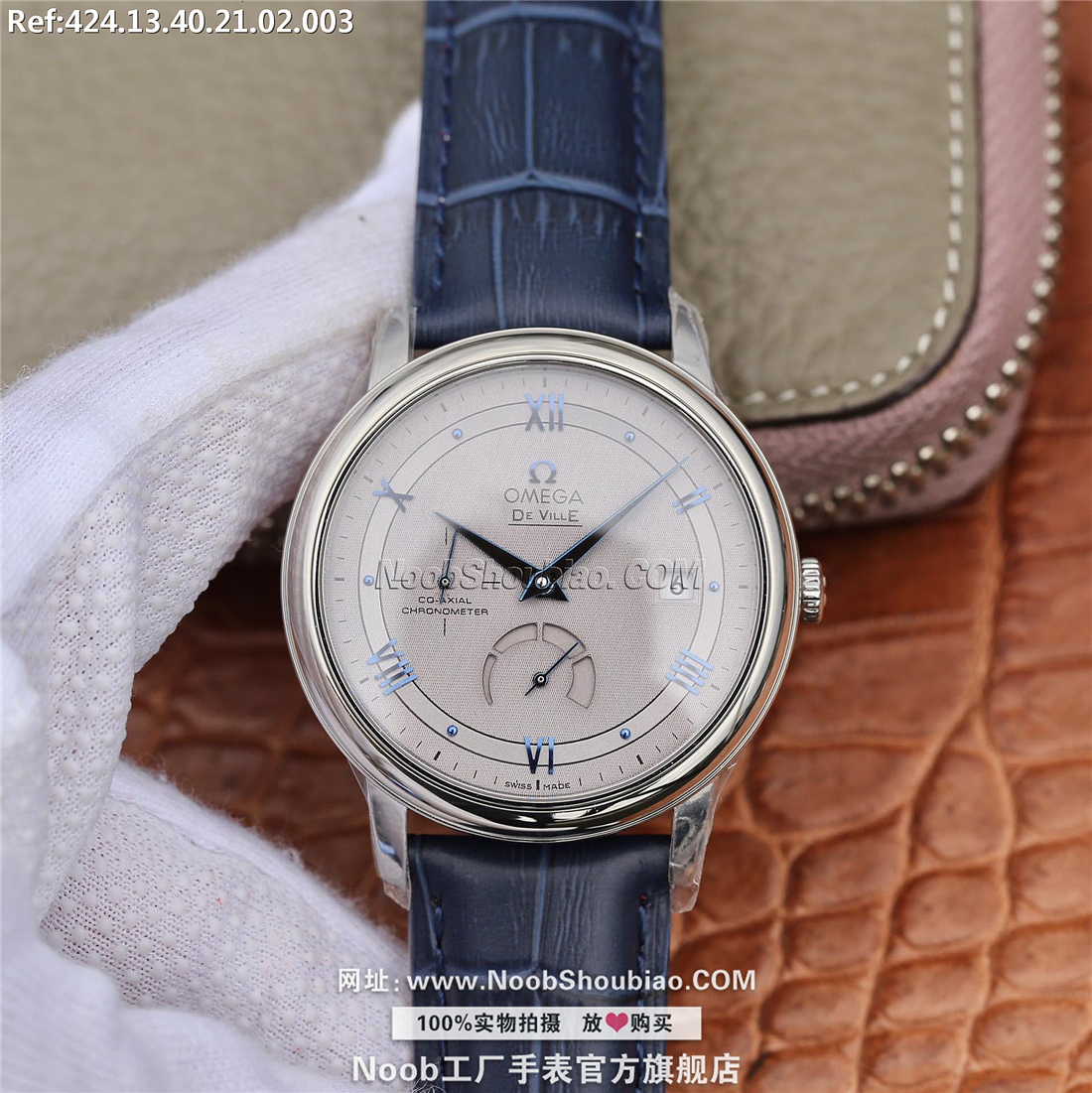 Omega 欧米茄 De Ville 碟飞系列 Prestige 典雅系列 424.13.40.21.02.003