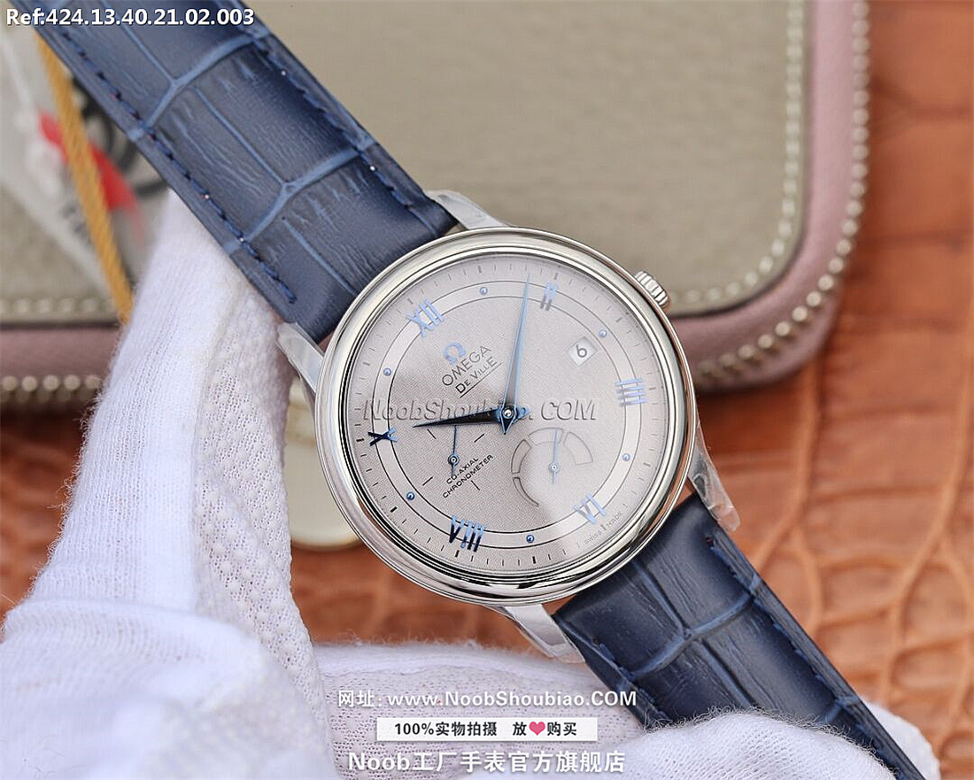 Omega 欧米茄 De Ville 碟飞系列 Prestige 典雅系列 424.13.40.21.02.003
