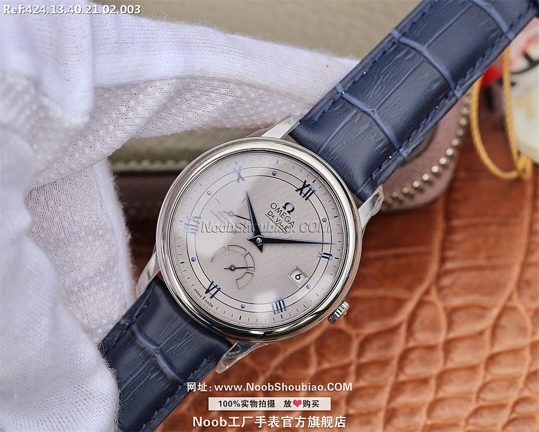 Omega 欧米茄 De Ville 碟飞系列 Prestige 典雅系列 424.13.40.21.02.003