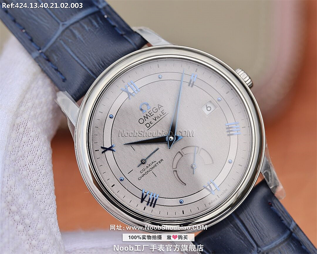 Omega 欧米茄 De Ville 碟飞系列 Prestige 典雅系列 424.13.40.21.02.003
