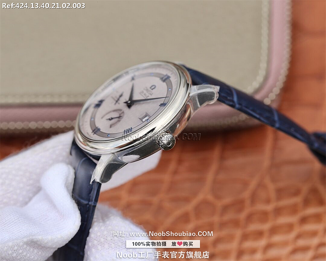 Omega 欧米茄 De Ville 碟飞系列 Prestige 典雅系列 424.13.40.21.02.003