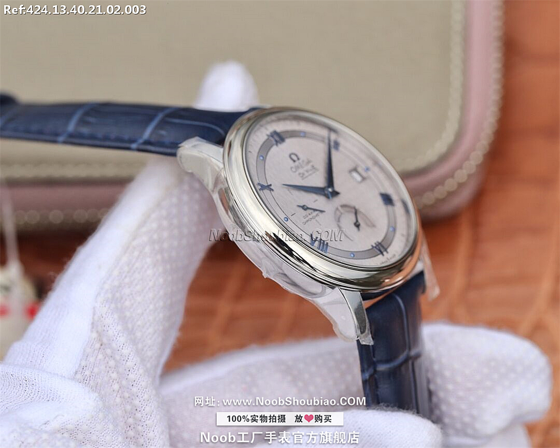 Omega 欧米茄 De Ville 碟飞系列 Prestige 典雅系列 424.13.40.21.02.003