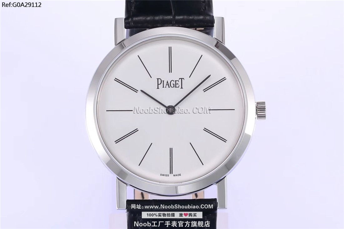 PIAGET 伯爵 ALTIPLANO系列 G0A29112 