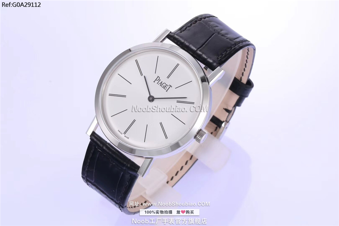 PIAGET 伯爵 ALTIPLANO系列 G0A29112 