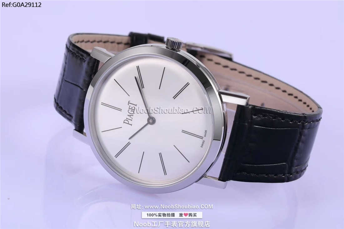 PIAGET 伯爵 ALTIPLANO系列 G0A29112 