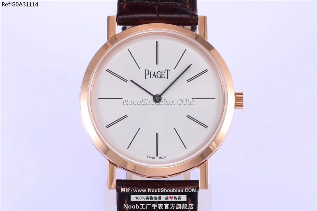 PIAGET 伯爵 ALTIPLANO系列 G0A31114 
