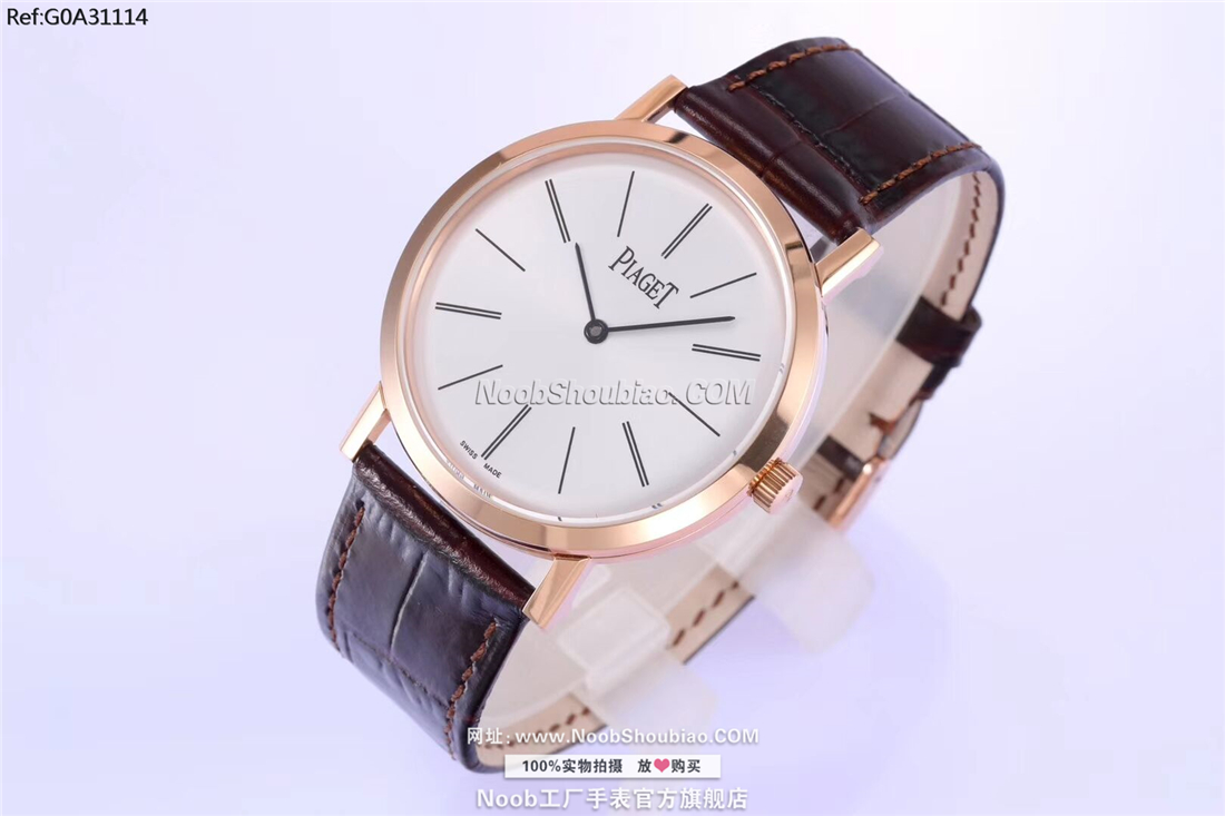 PIAGET 伯爵 ALTIPLANO系列 G0A31114 