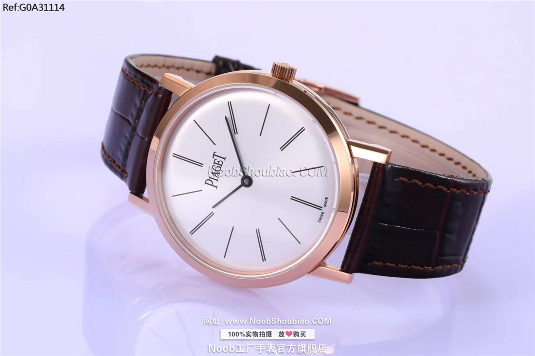 PIAGET 伯爵 ALTIPLANO系列 G0A31114 
