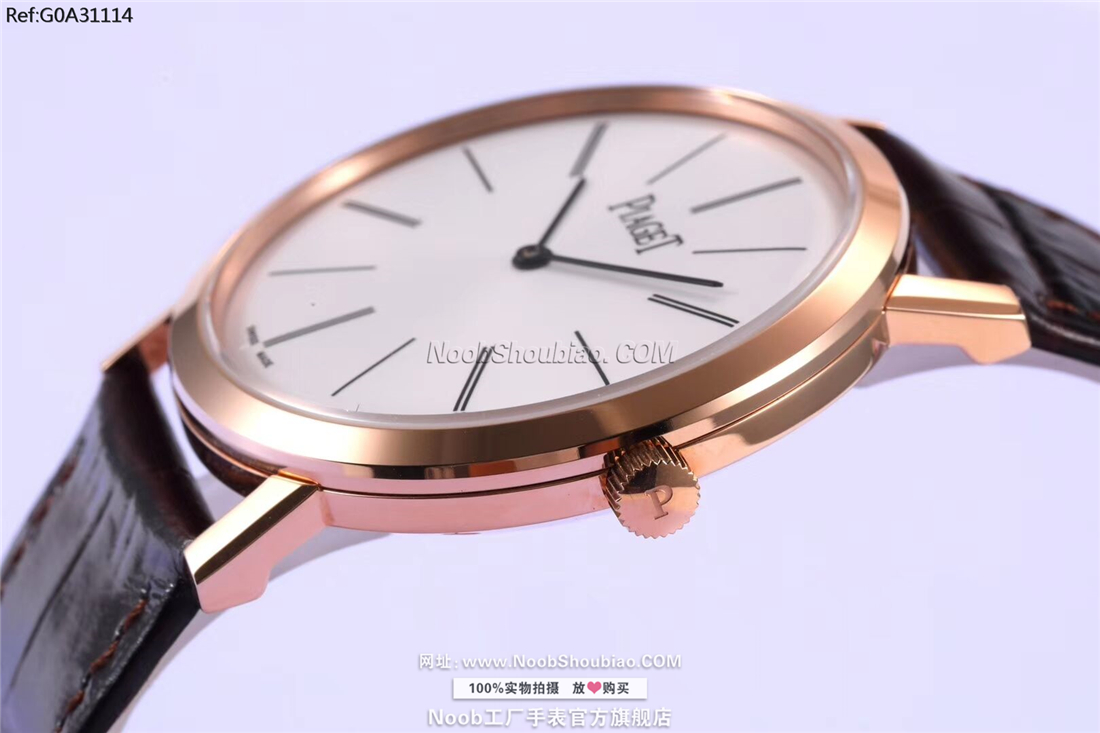 PIAGET 伯爵 ALTIPLANO系列 G0A31114 
