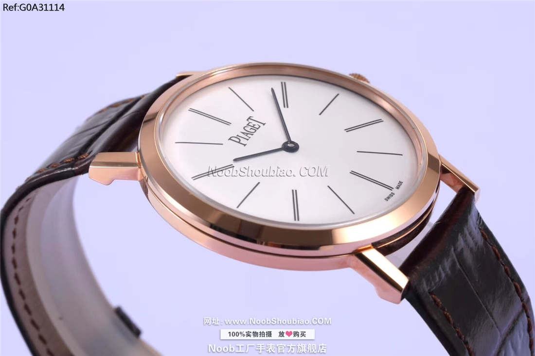 PIAGET 伯爵 ALTIPLANO系列 G0A31114 