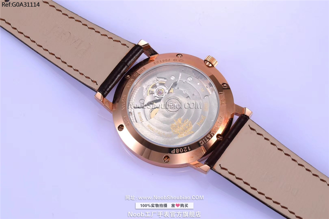 PIAGET 伯爵 ALTIPLANO系列 G0A31114 
