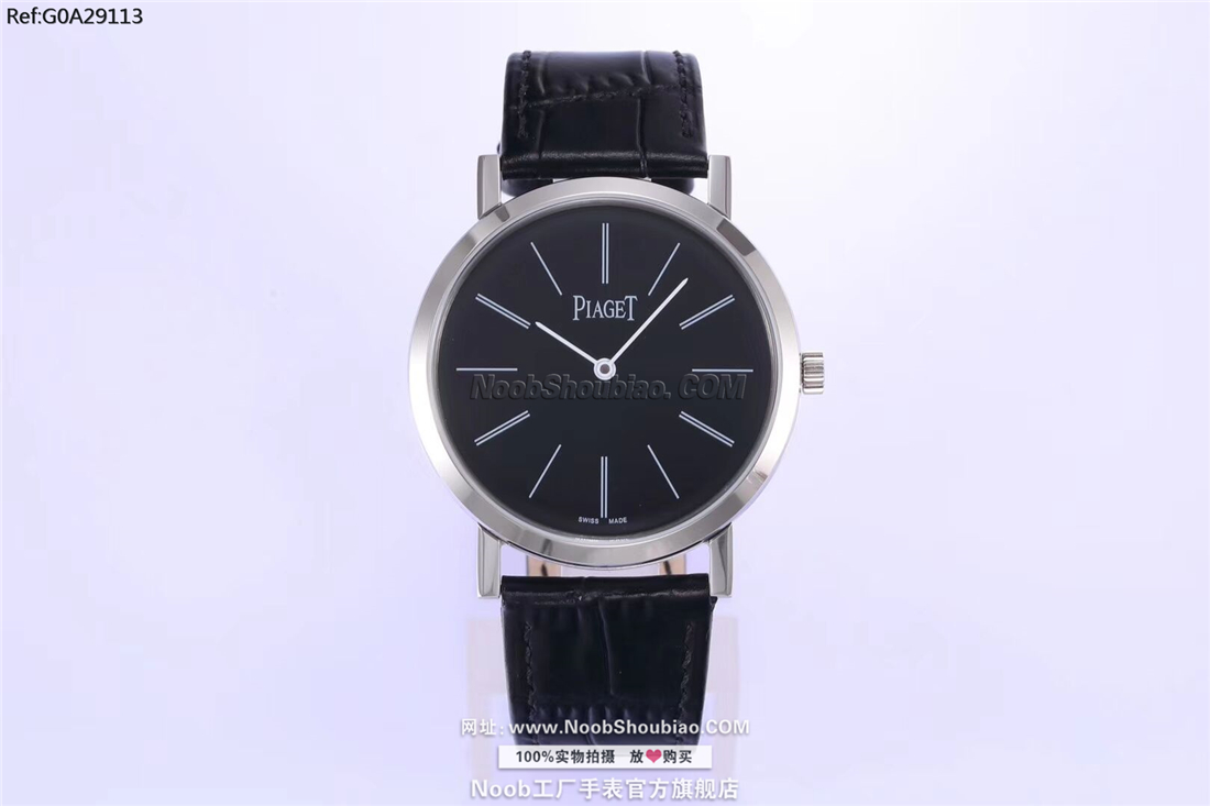 PIAGET 伯爵 ALTIPLANO系列 G0A29113