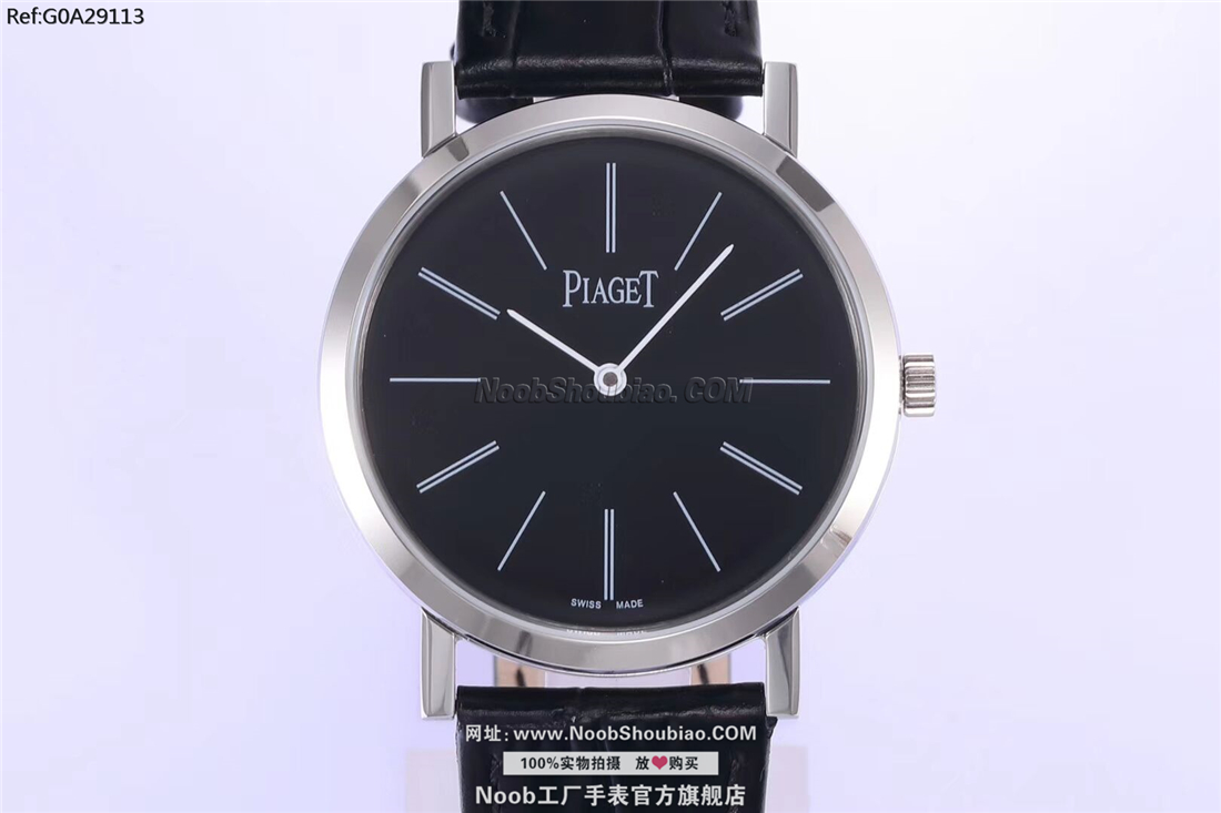 PIAGET 伯爵 ALTIPLANO系列 G0A29113