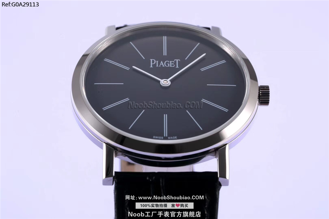 PIAGET 伯爵 ALTIPLANO系列 G0A29113