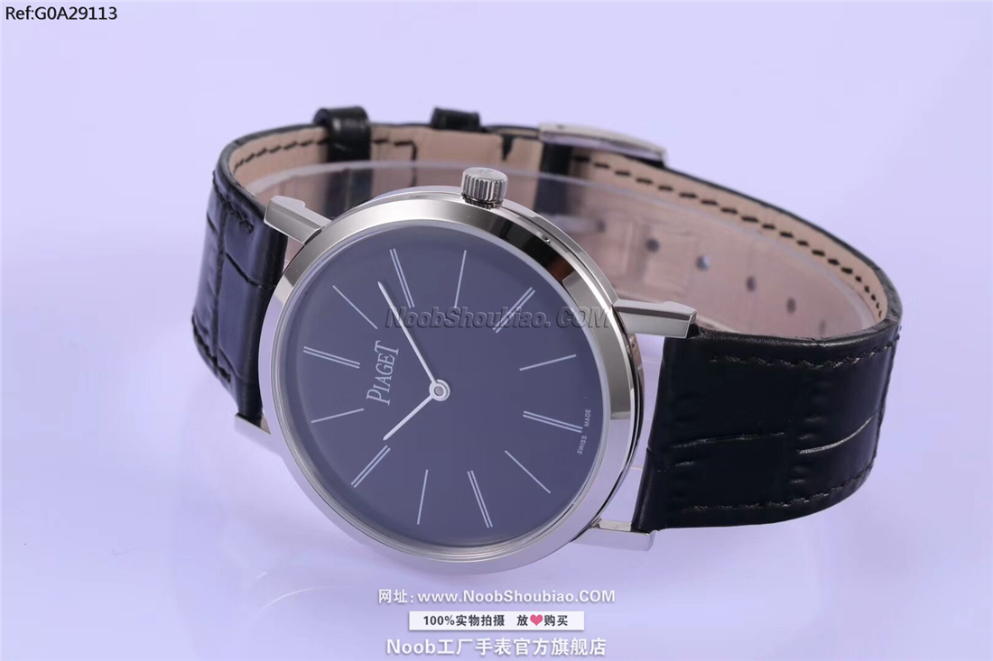 PIAGET 伯爵 ALTIPLANO系列 G0A29113