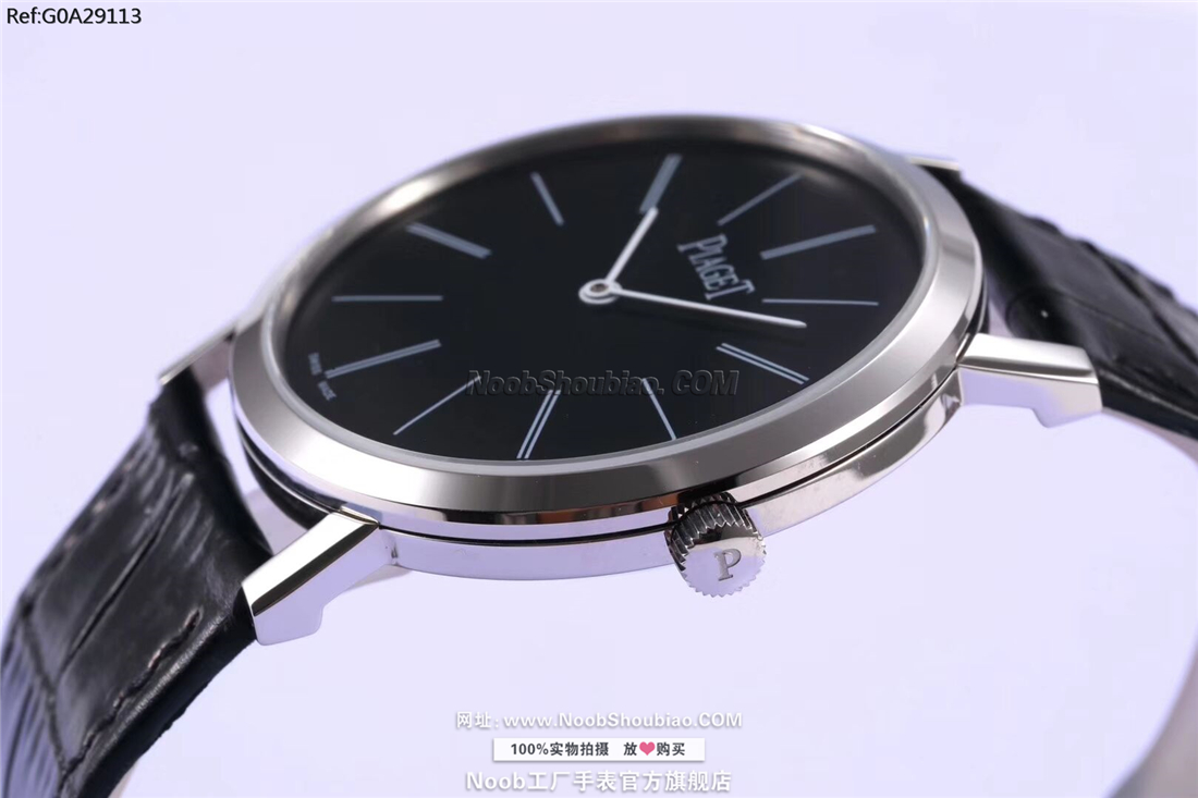 PIAGET 伯爵 ALTIPLANO系列 G0A29113
