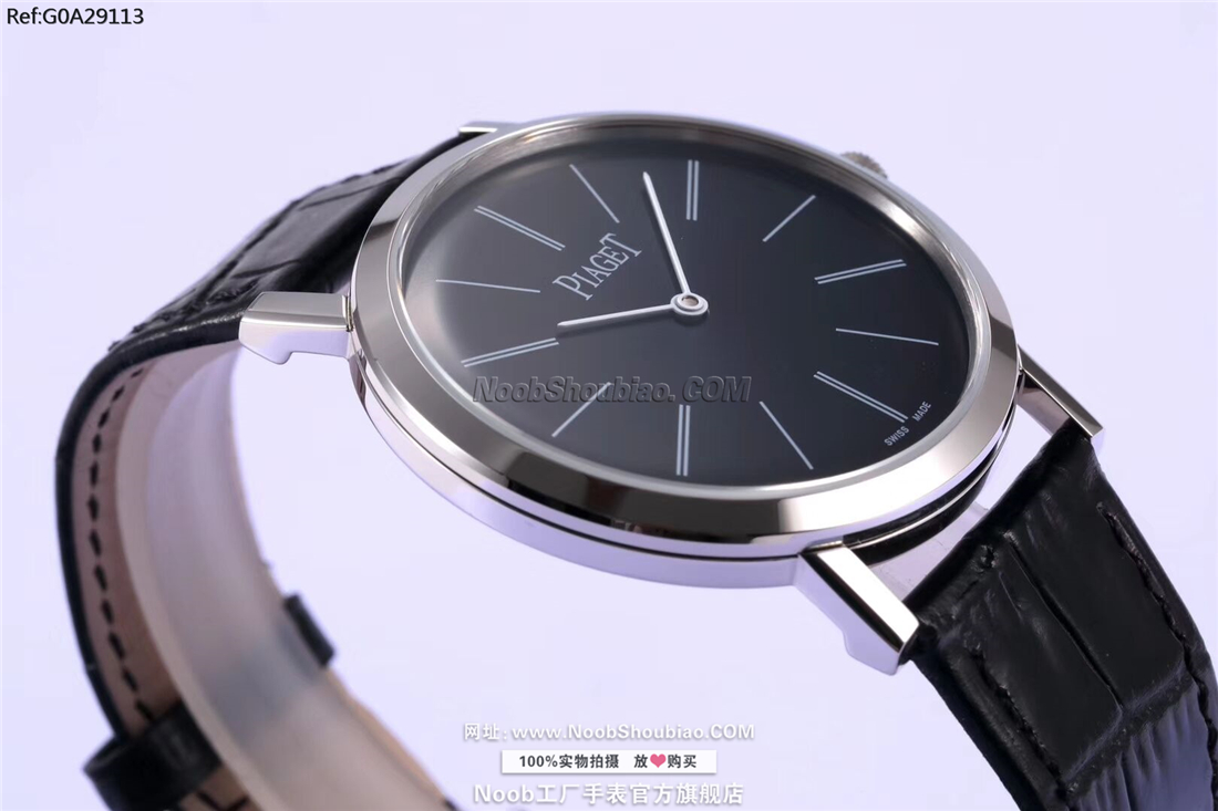 PIAGET 伯爵 ALTIPLANO系列 G0A29113